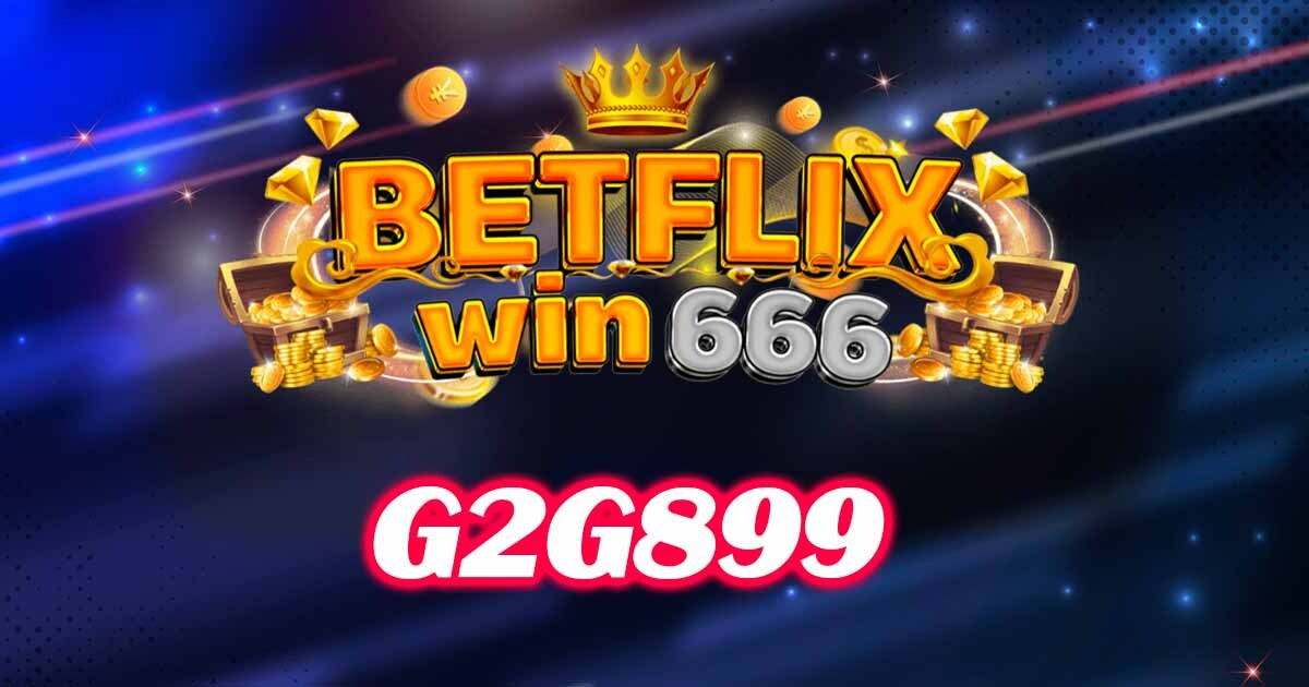G2G899 